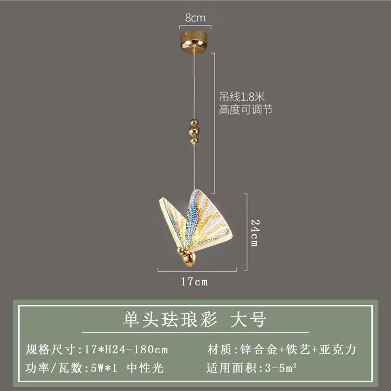 Светодиодные подвесные светильники-бабочки Подвесная лампа Внутреннее освещение для прикроватной тумбочки Гостиной Столовой Кухни pendente iluminação Свет
