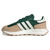 Retropy E5 Dark Green Core White Magic Beige Sneakers IE4553