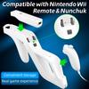 Световой пистолет для Nintendo Wii Remote Nun Chuck Shoot Спортивные игры