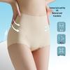Женское бесшовное корректирующее белье с высокой талией и эффектом подтяжки ягодиц
