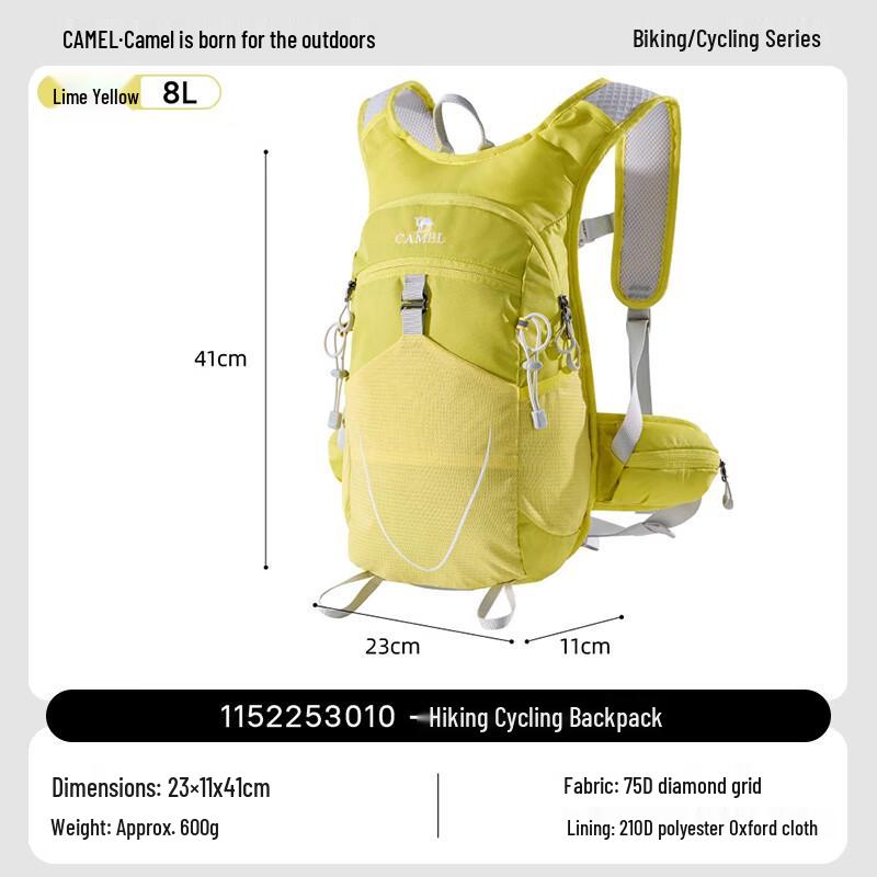 Camel Outdoor Hiking Backpack 1152253010