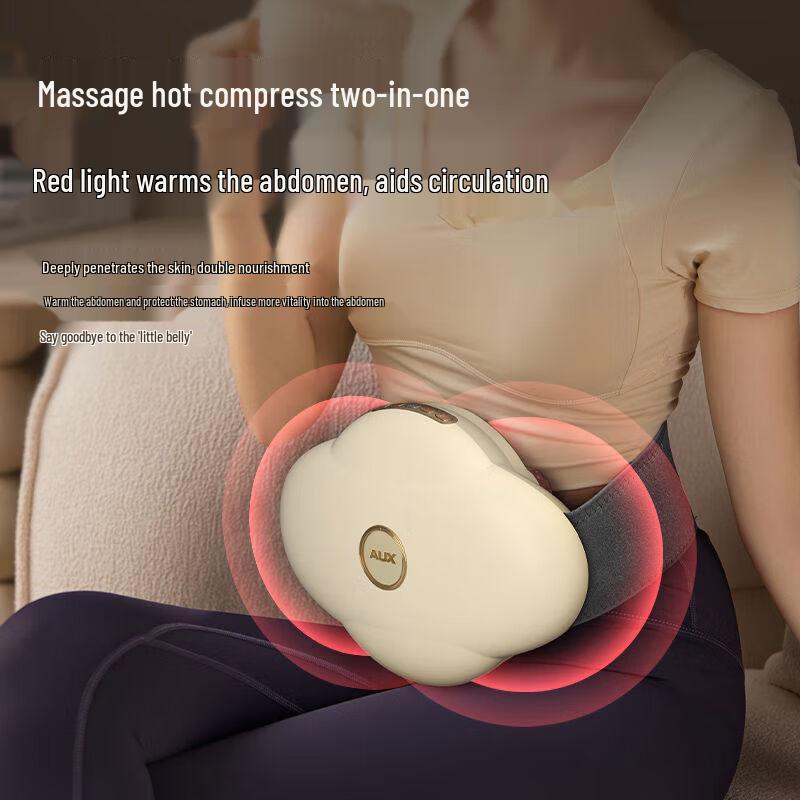 AUX Automatic Bianstone Waist & Abdominal Massager CN plug (adapter included)