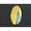29X55X05ММ Натуральный Малингано Яшма Овальный Кабошон Свободный Драгоценный Камень 76 Карат. SK-4716