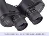 SIGHTRONJAPAN Sightron Japan Large Diameter Binoculars 9x 63mm Aperture Day and Night Use Fully Waterproof Fully Comet Scan 9x63 Black B376