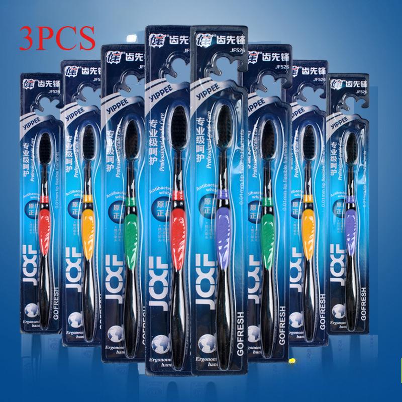 1/3Pcs Soft Hair Toothbrush Clean Brushed Oral Healthy Care Toothbrush