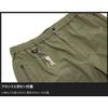 [Jackall] Cloud Shell Pants PA-A002 (Black, M)
