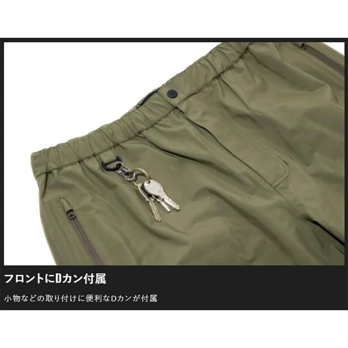 [Jackall] Cloud Shell Pants PA-A002 (Black, M)