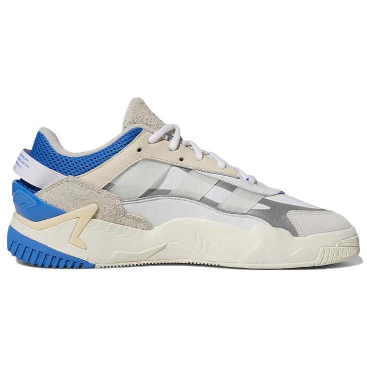 adidas Originals Niteball 2.0 'Белый' GX7088