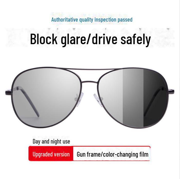 209 меняющих цвет поляризованных солнцезащитных очков для вождения днем и ночью