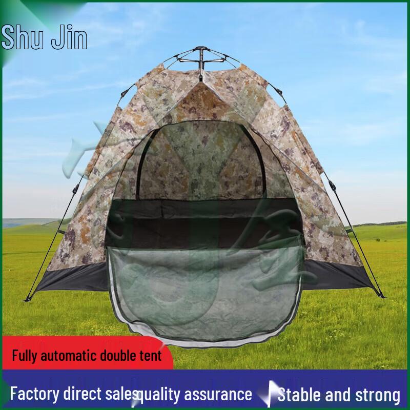 Yojin Outdoor Camping & Rescue Shelter Collection