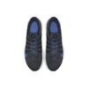 Nike Quest 2 'Mountain Blue' CI3787-007