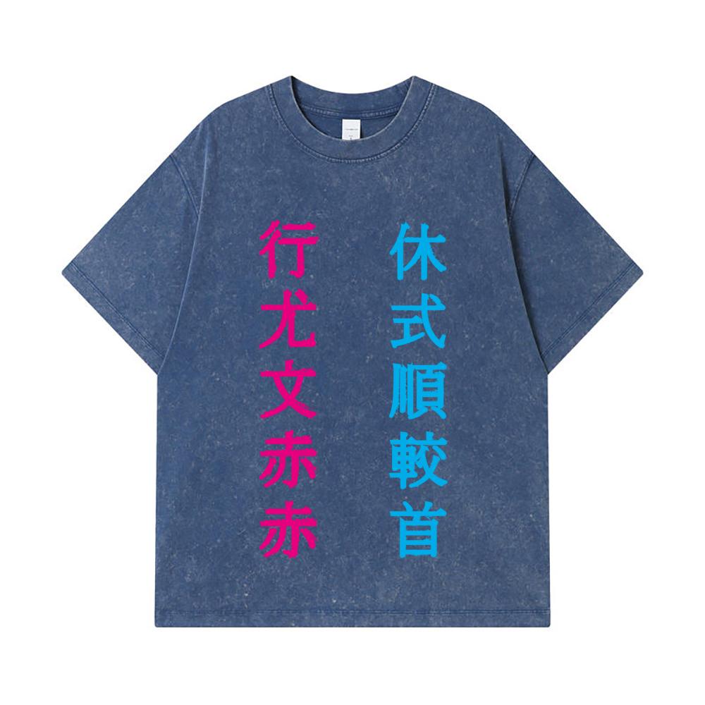 275 GSM Washed T-shirts 100% Cotton Jujutsu Kaisen V59 Gojo Print Unisex Heavy Cotton T Shirt