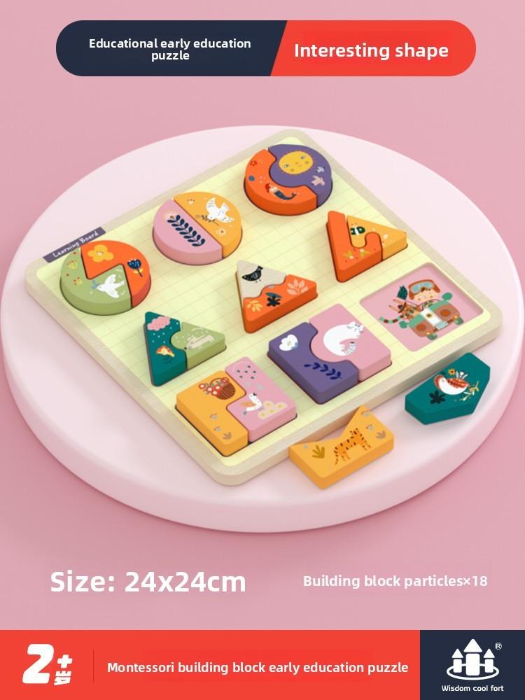 Engineering Wooden Vehicle Puzzle Blocks For Kids Learning Shape Recognition