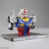 BANDAI SPIRITS 1/48 RX-78F00 Gundam BUST MODEL