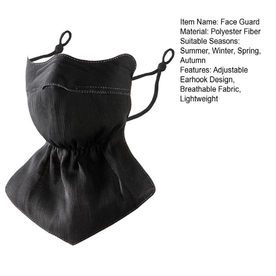 Face Guard High-Density Anti-UV Fabric Sun Protection Face Guard 3D Tailored Fit Adjustable Straps Summer Outdoor Face