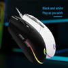 Logitech G102 Проводная RGB Игровая Мышь