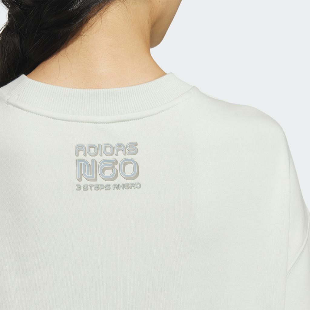 adidas Женская толстовка Neo Basketball Crewneck, белая IK3427