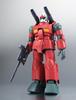 TAMASHII NATIONS ROBOT Spirits Mobile Suit Gundam Guncannon 125 мм окрашенная подвижная фигурка [SIDE MS] RX-77-2 ver.. АНИМЕ. приблизительно. АБС и ПВХ