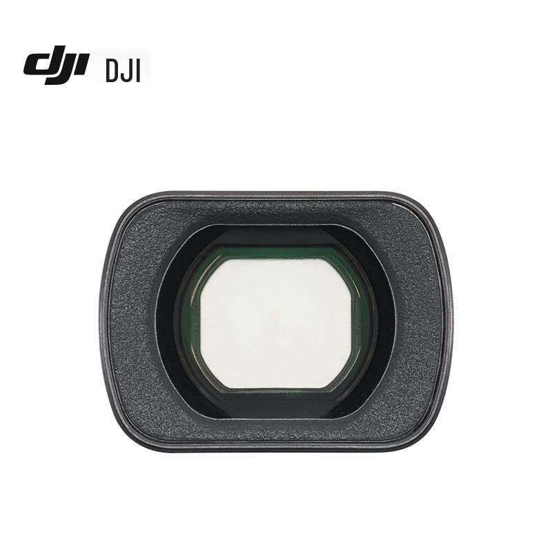 DJI Osmo Pocket 3 Wide-Angle Lens - Gimbal Camera Accessory