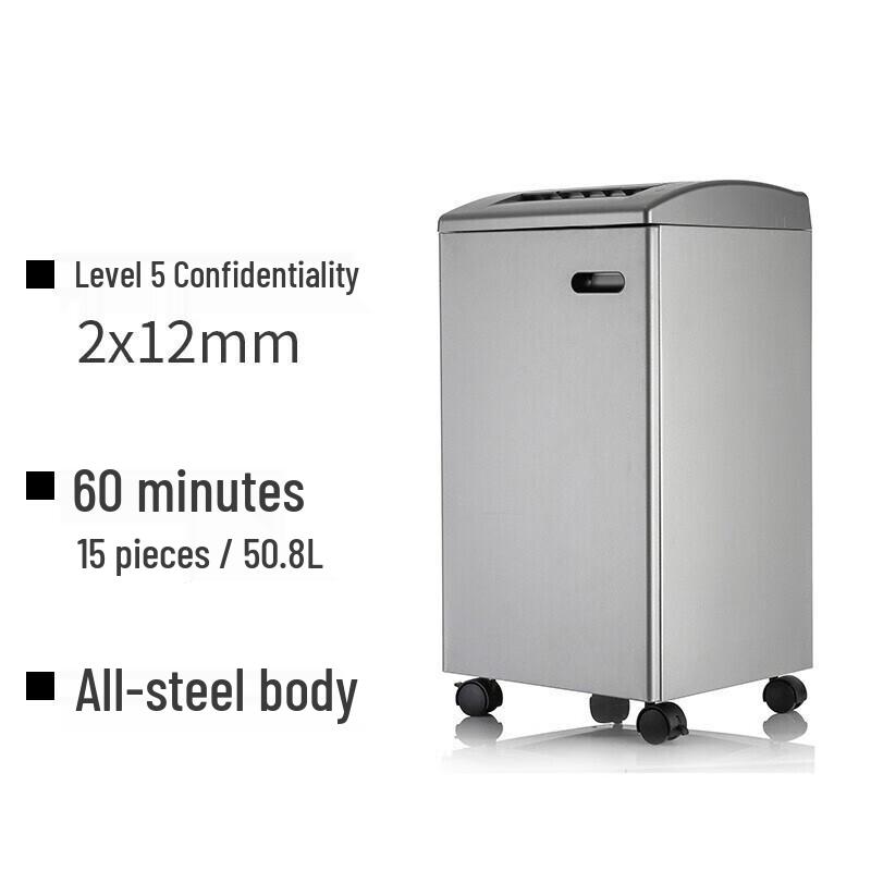 Aurora AS158CD Commercial 15-Sheet P-5 Cross-Cut Shredder CN plug (adapter included)
