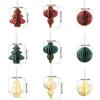 1PC Lantern Elegant Ornament Festive Paper Durable Ornament Classic Christmas Tree Romantic Honeycomb Delicate