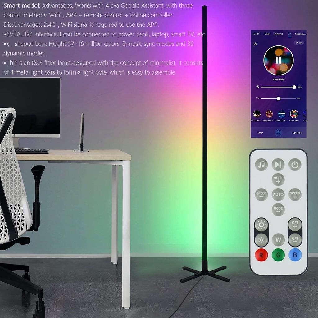 Smart RGB Corner Floor Lamp 5V USB Music Sync Atmosphere Light 180CM Multi-Color Gradient Stand Lighting Lamp