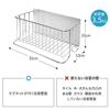 FUNHOO Magnetic Bathroom Basket, Stainless Steel, Magnetic Storage Basket, Bath Rack, Cleaning Tool Storage, Bathroom Storage, Wall-Mounted Storage, M
