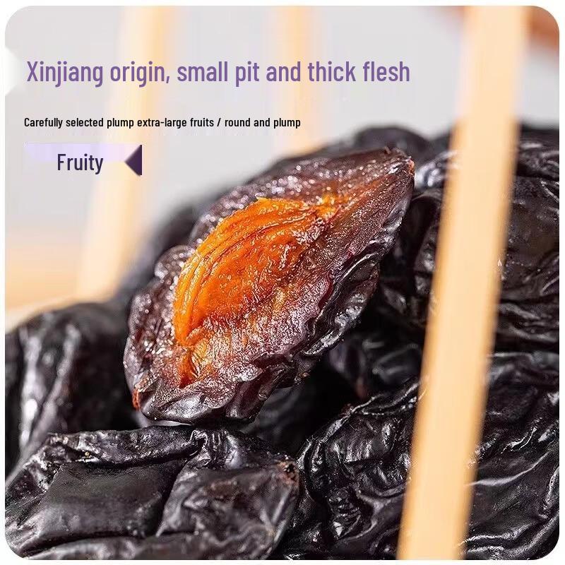 Manyaxian Sweetened Dried Prunes 500g