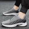 Модная мужская обувь Flyknit, весенне-летняя дышащая универсальная трендовая спортивная повседневная обувь