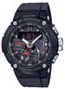 Solar Carbon Core Guard Structure Black [Casio] G-Shock G-STEEL GST-B200B-1AJF Men's