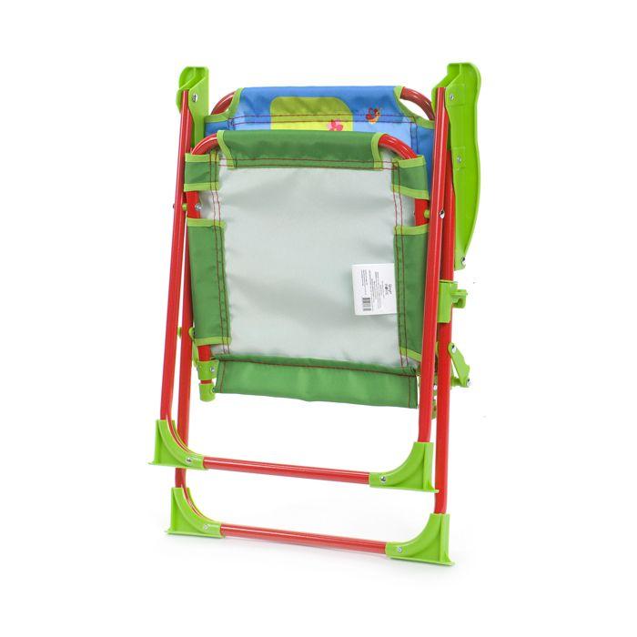 Chaise Enfant Pliante avec Parasol TOFFY Design Amusant pour Jardin Plage et Maison