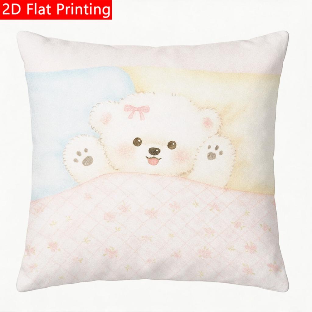 2D Flat - 1pc 2D Flat Throw Pillow Cover with Cute Bear Pink Floral Quilted Nursery Print Premium Pol
