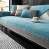 Sofa Cushion Four Seasons Universal Anti-Slip Cover Cloth New Modern Light Luxury Sofa Cover
