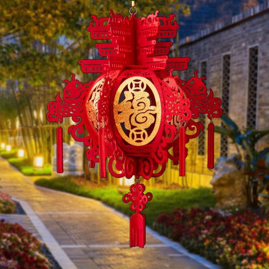2024 Chinese Character Lanterns Create Atmosphere Fade-resistant with Tassel Indoor/Outdoor Decor for Spring Festival New Year's Day