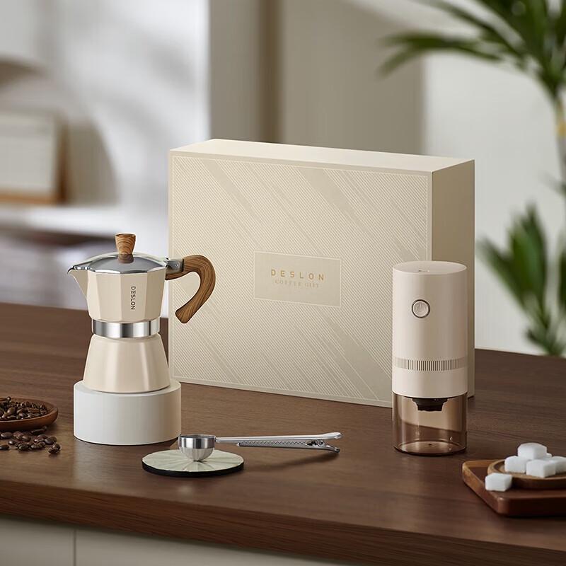 Десертланг Кофейный набор Мока