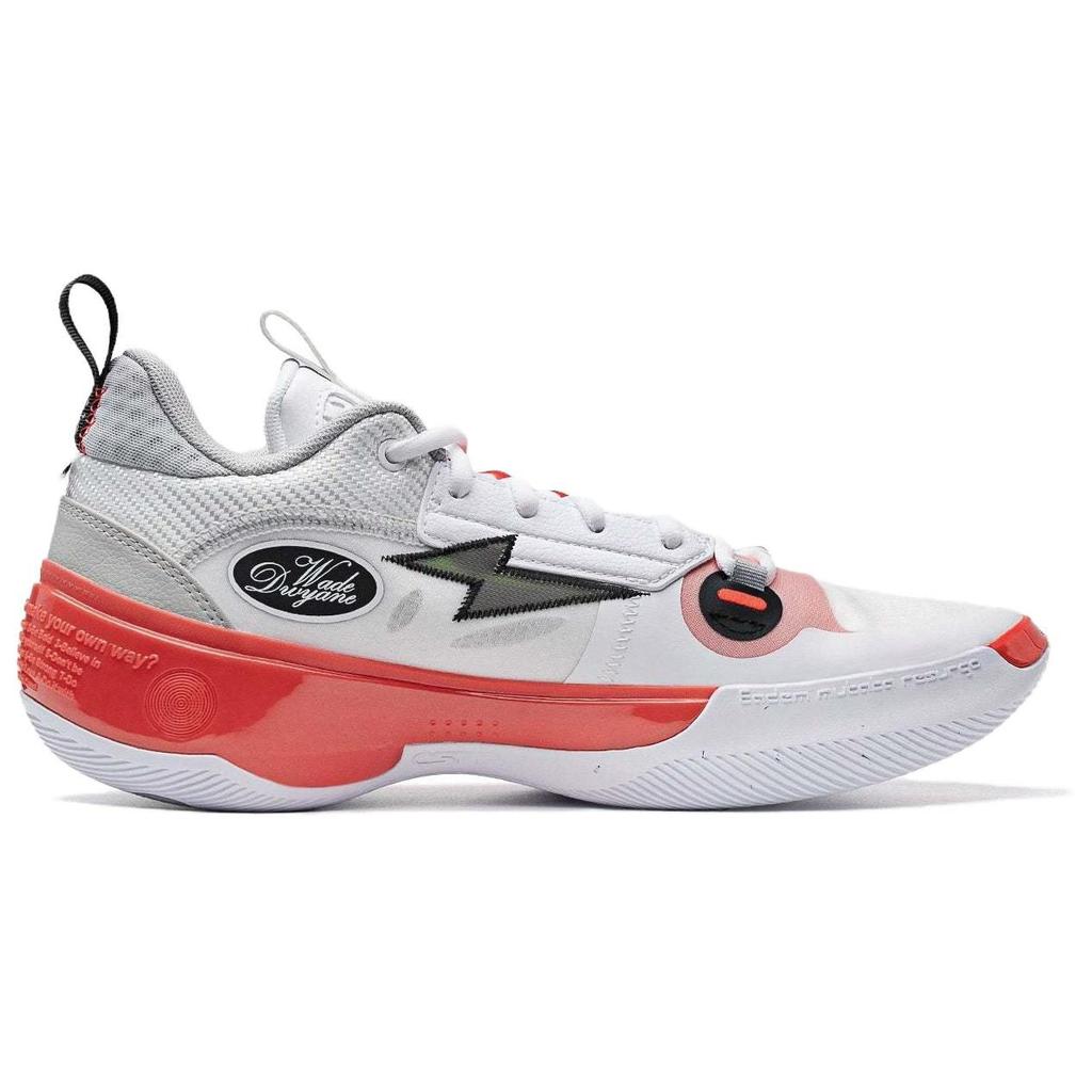 Li Ning Way Of Wade 10 Низкие Амортизирующие, Износостойкие Низкие Баскетбольные Кроссовки Мужские Белый Красный ABAS083-14