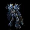 Bandai RG 1/144 Unicorn Gundam 2 Banshee Norn (Final Battle Spec) Model Kit "Mobile Suit Gundam UC" (Hobby Online Shop Limited) Blue 17.78