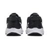 Nike Star Runner 4 PS Черно-белые детские кроссовки антрацит DX7614-001