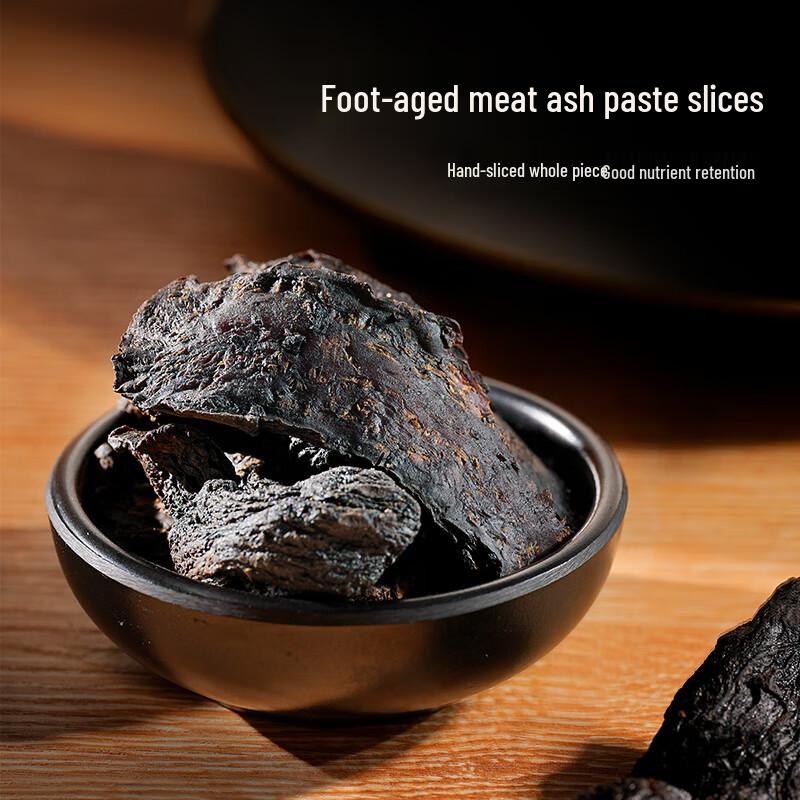 Ning An Pu Cistanche Deserticola Slices