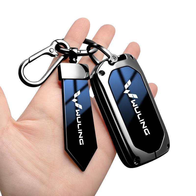 Electric Vehicle Key Cover Zinc Alloy for Wuling Starlight S Jiachen Kaijie Xingchi Xingyun Xingchen Remote Key Shell Protector