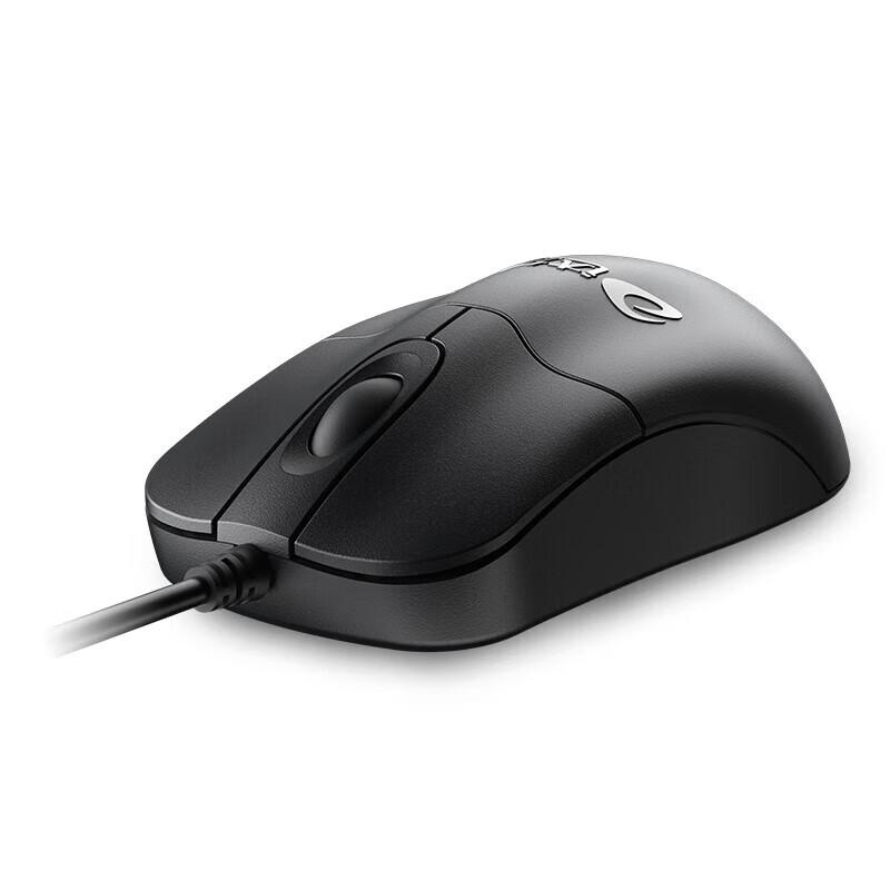 Dareu LM101 Wired USB Gaming & Office Mouse