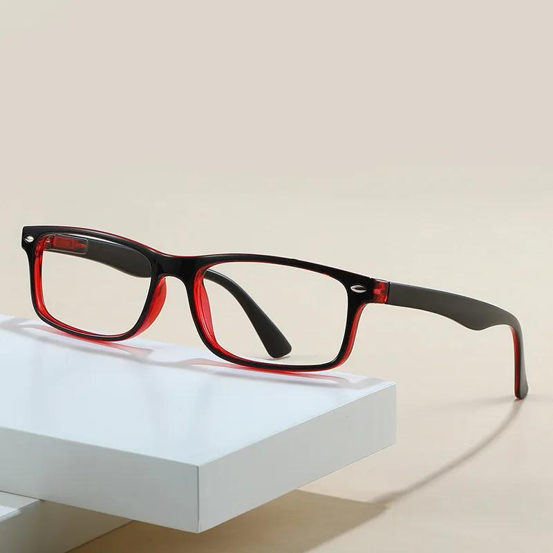 Color Changing Progressive Multifocal Hyperopia Glasses Intelligent Outdoor Photochromic Reading Eyewear Prescription Eyeglasses