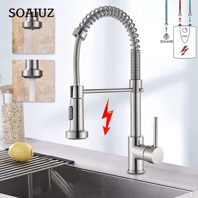 Кухонный кран низкого давления Матовый никелевый смеситель Смеситель для кухонной мойки с распылителем