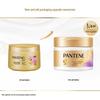 Pantene Strengthening & Nourishing Hair Mask