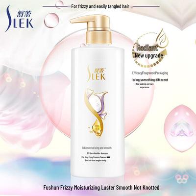 Шампунь Shu Lei Silk Увлажняющий против перхоти