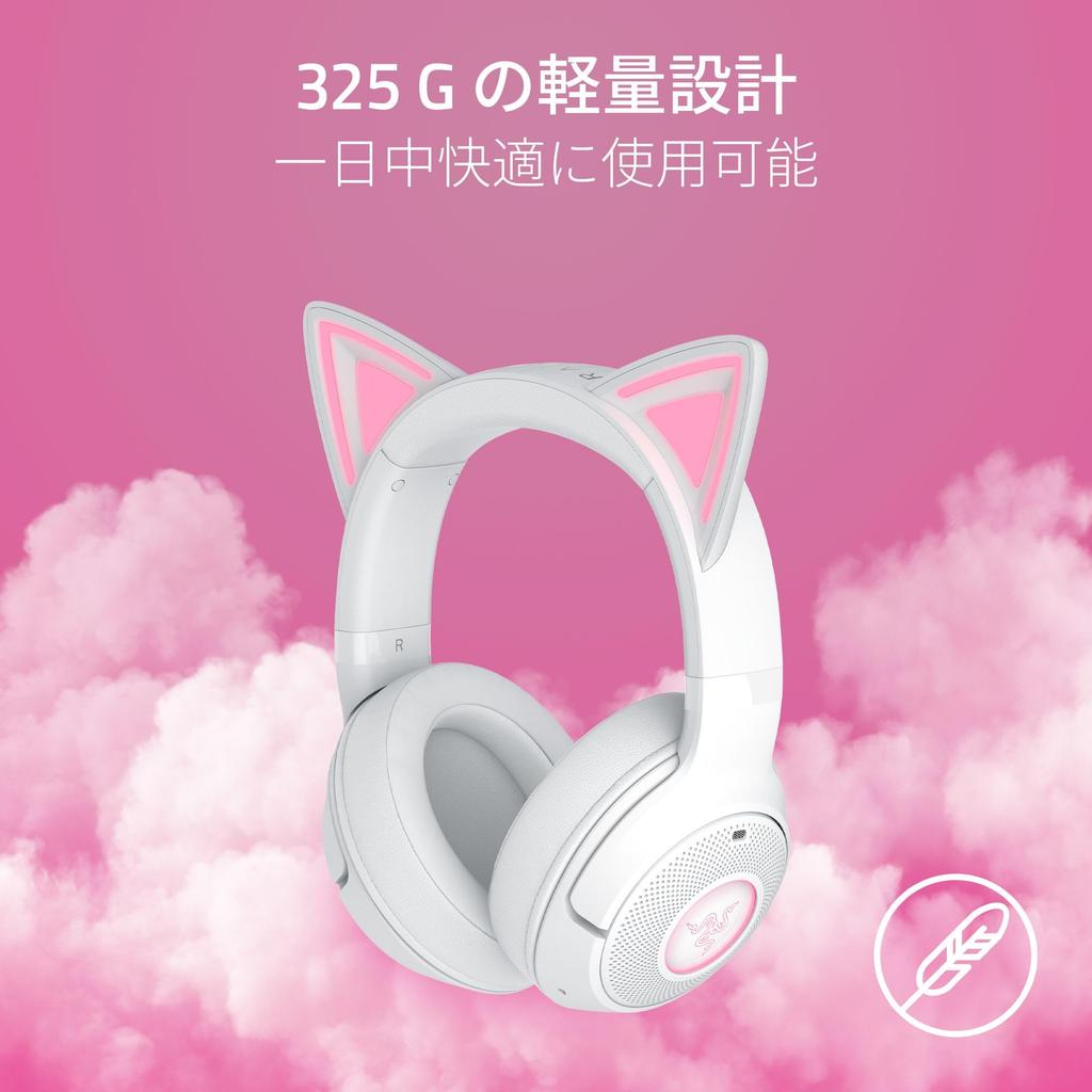 Razer Kraken Kitty V2 BT Wireless Gaming Headset