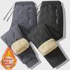 Men's Winter Windproof Fleece-Lined Cotton Trousers - Casual, Thickened, Outdoor Warmth