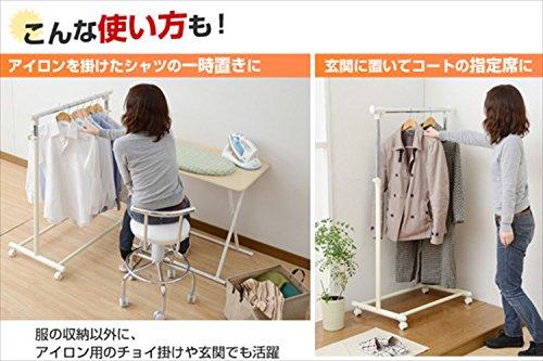 YAMAZEN Одинарная вешалка для одежды, грузоподъемность 30 кг, ширина 81-122 см х глубина 49 см х высота 111-184 см, регулируемая ширина и высота, матовый черный, YBH-SS(МБК)