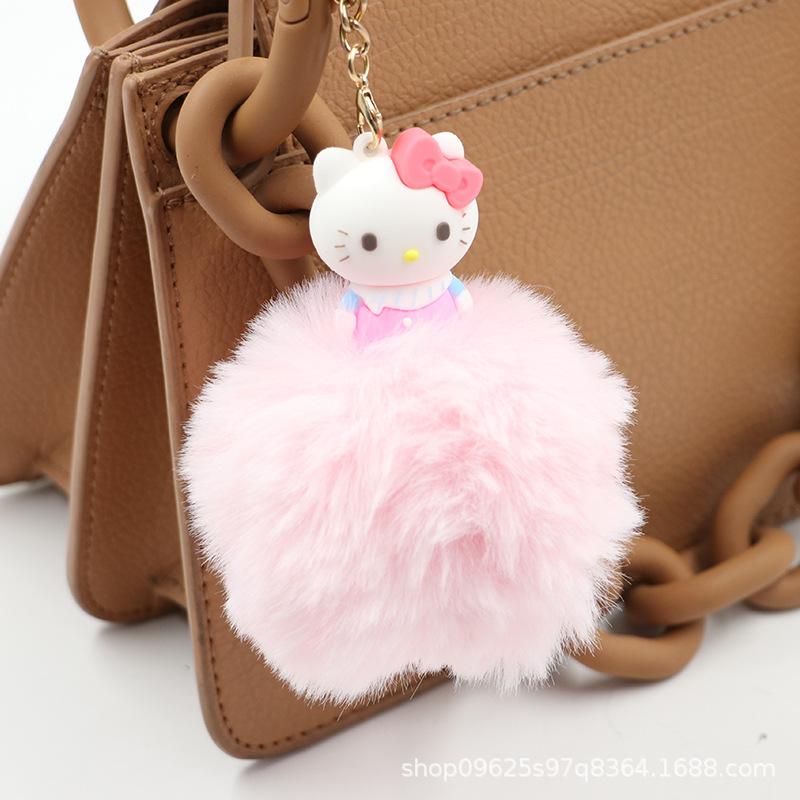 Cute Cartoon Cat Plush Keychain Adorable Bag Backpack Car Key Pendant Doll