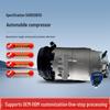 Polo 1.6 CVC Автомобильный кондиционер Интеркулер Компрессор 5U0820803A CS20053